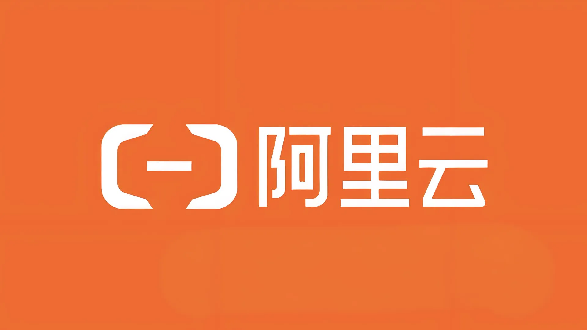 Featured image of post Docker 部署阿里云 WebDAV 服务 🚀