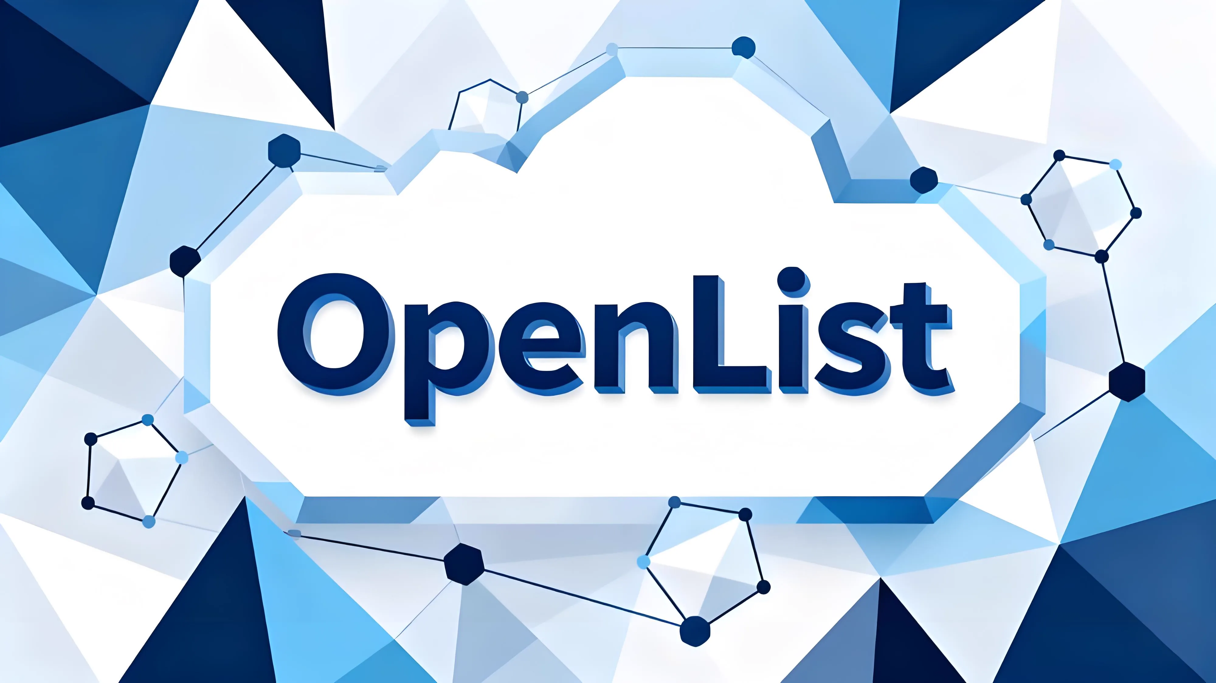 Featured image of post Docker 部署 OpenList 网盘挂载工具 📁☁️