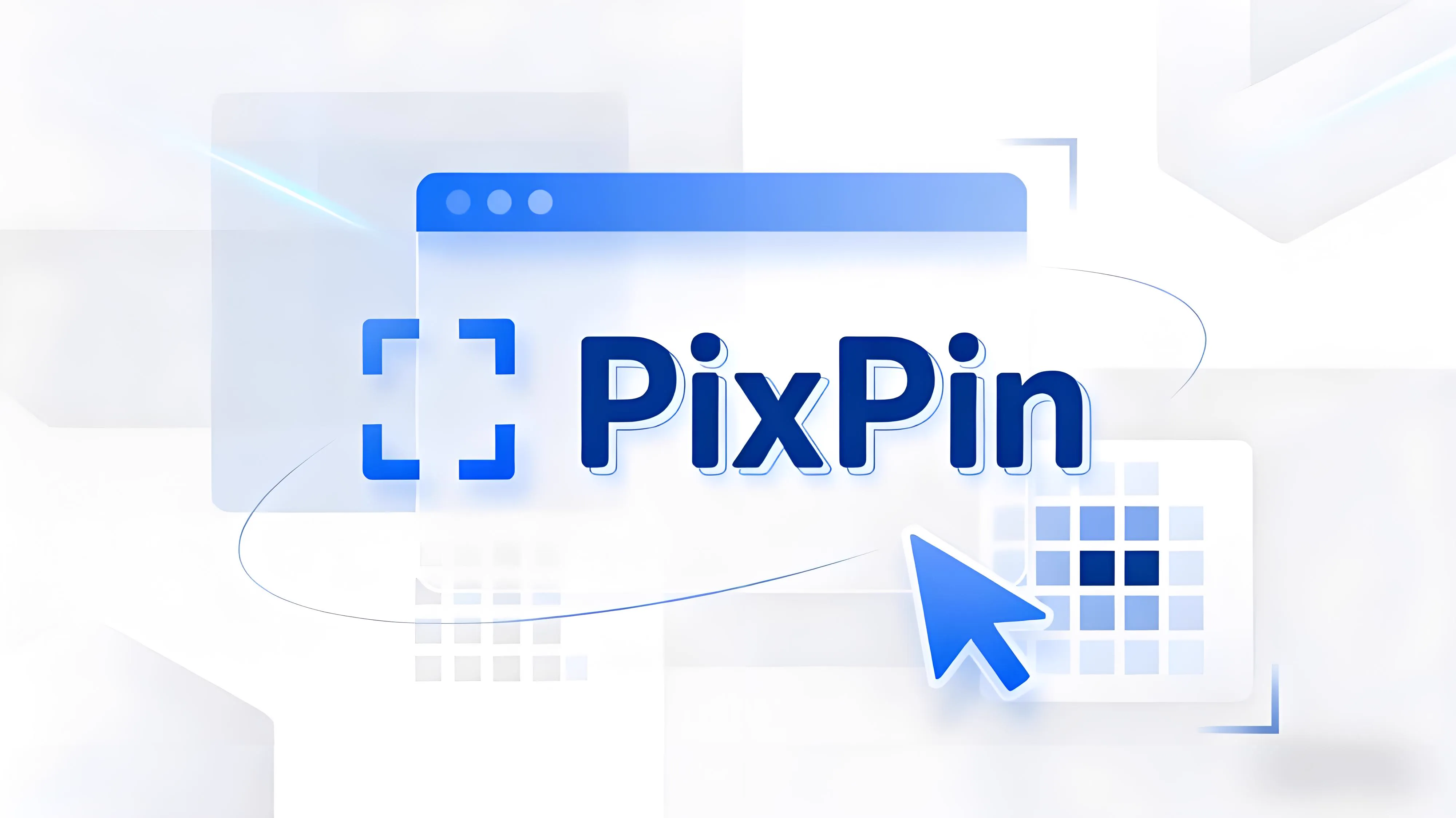 Featured image of post Windows 截图工具 PixPin 🖼️