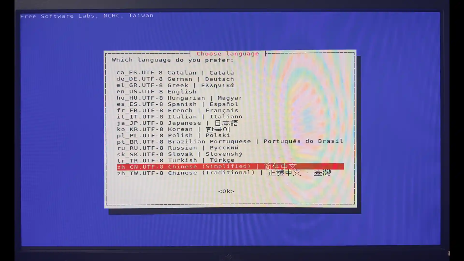 WEB效果预览