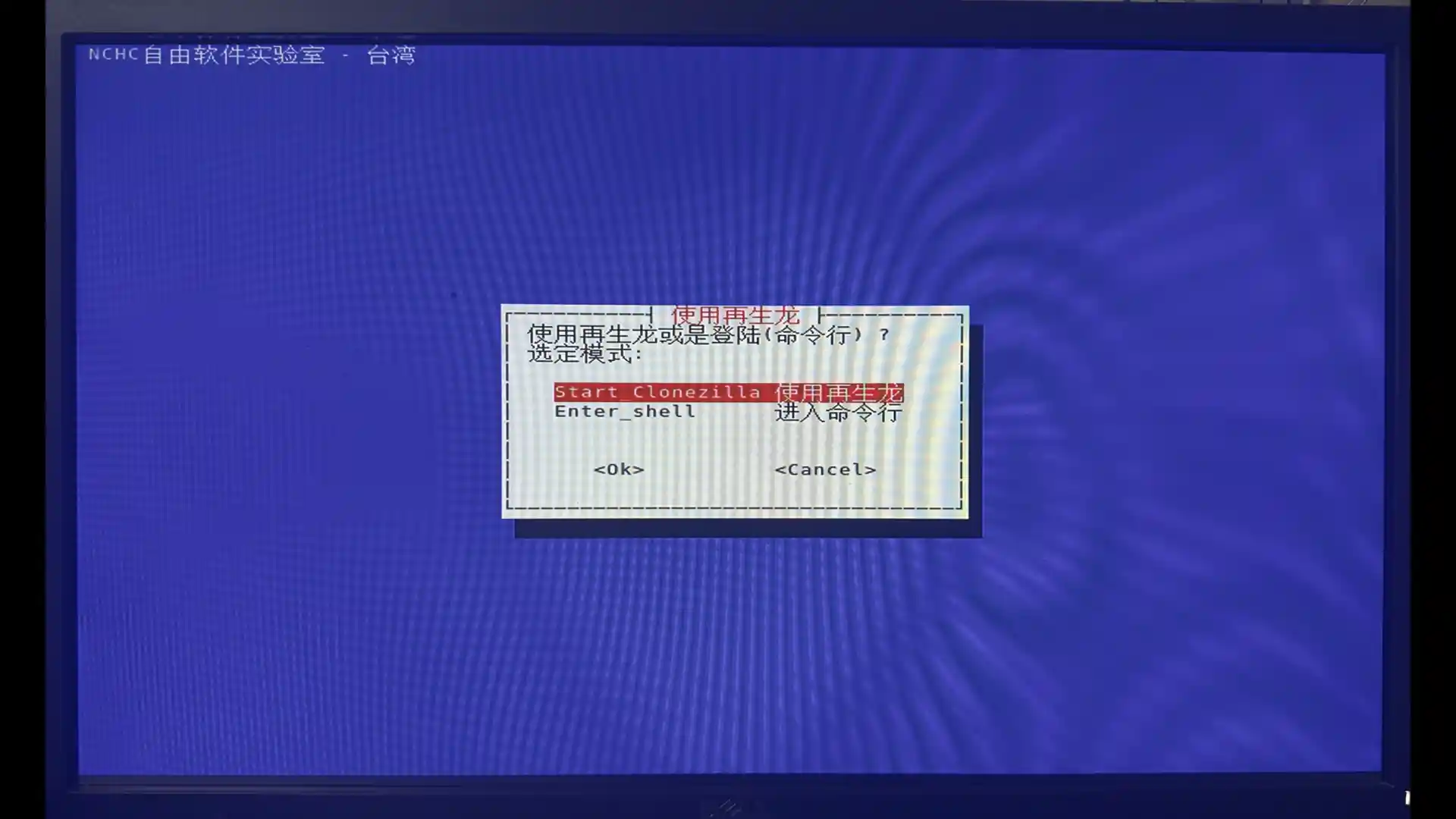 WEB效果预览