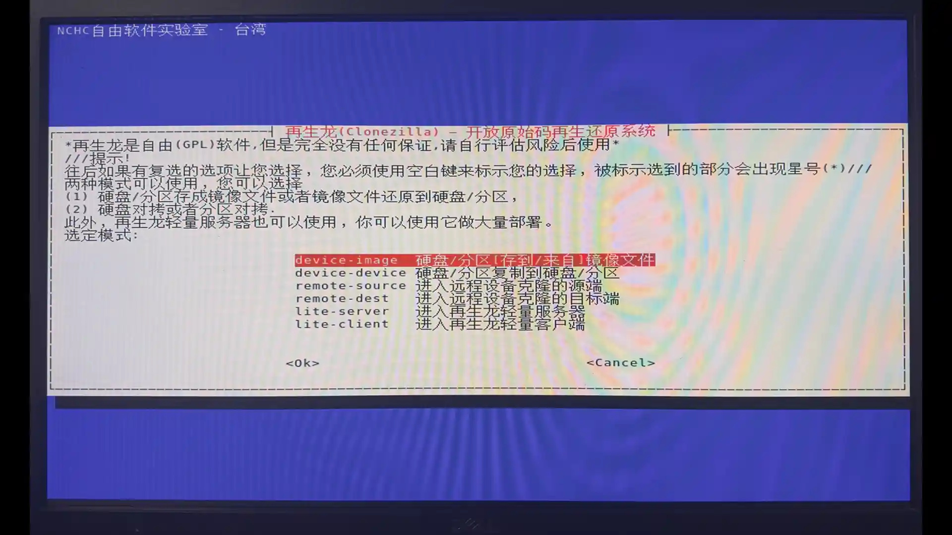 WEB效果预览