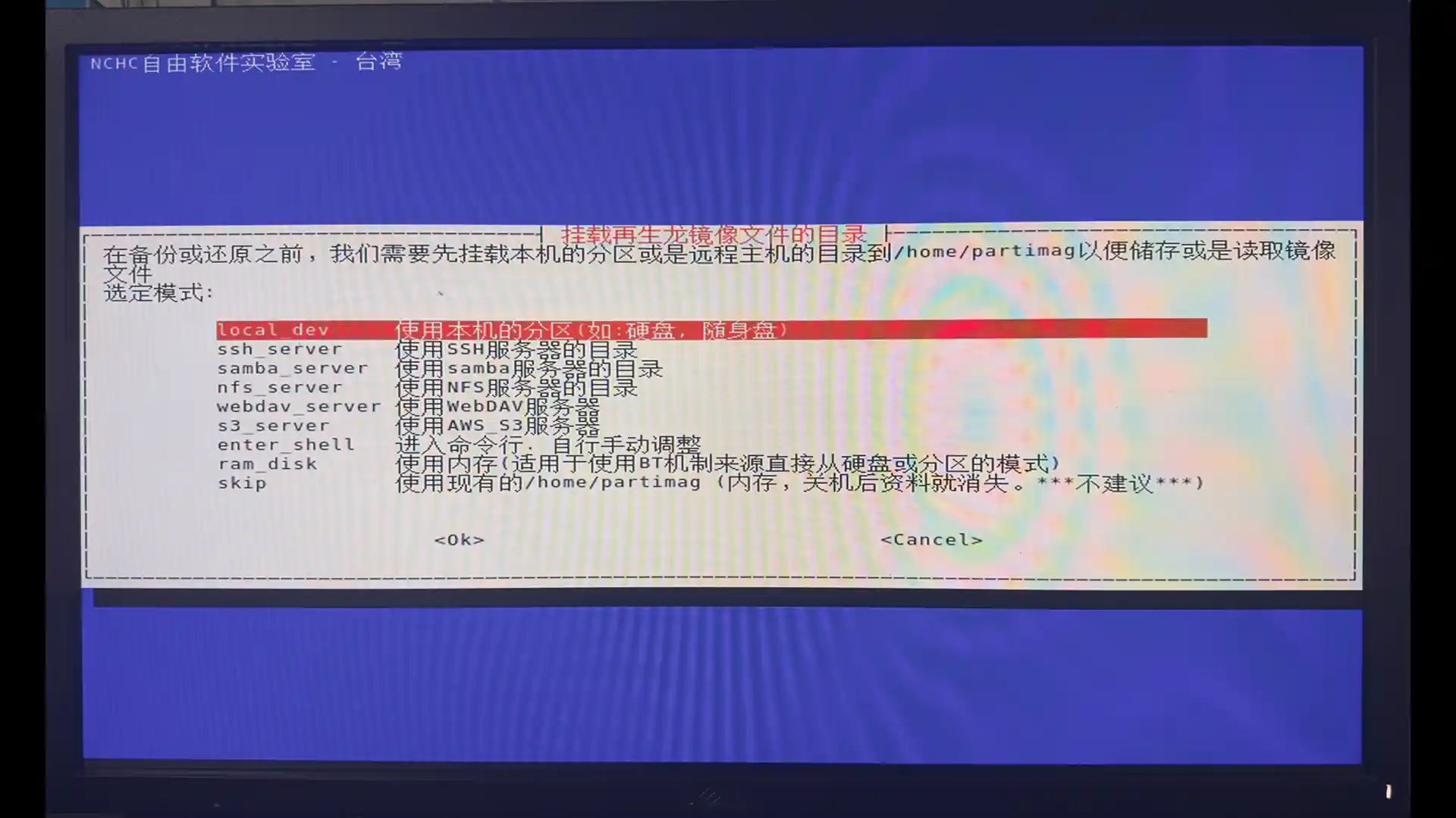 WEB效果预览