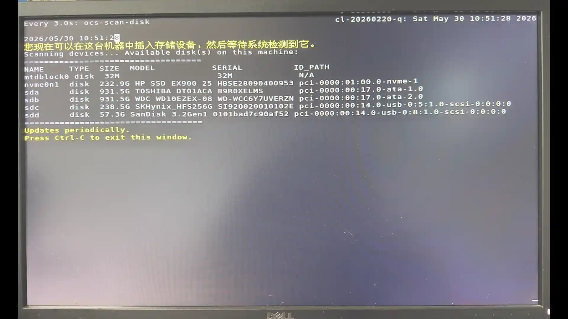 WEB效果预览