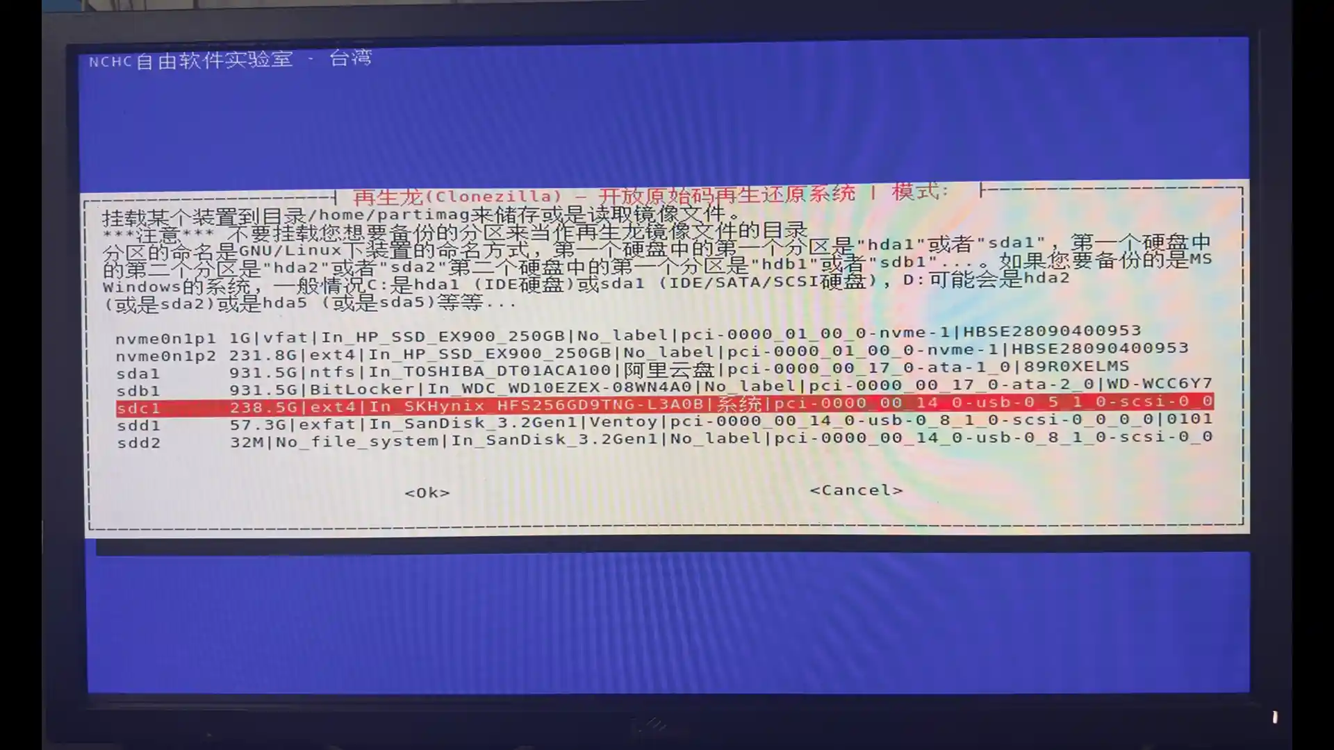 WEB效果预览