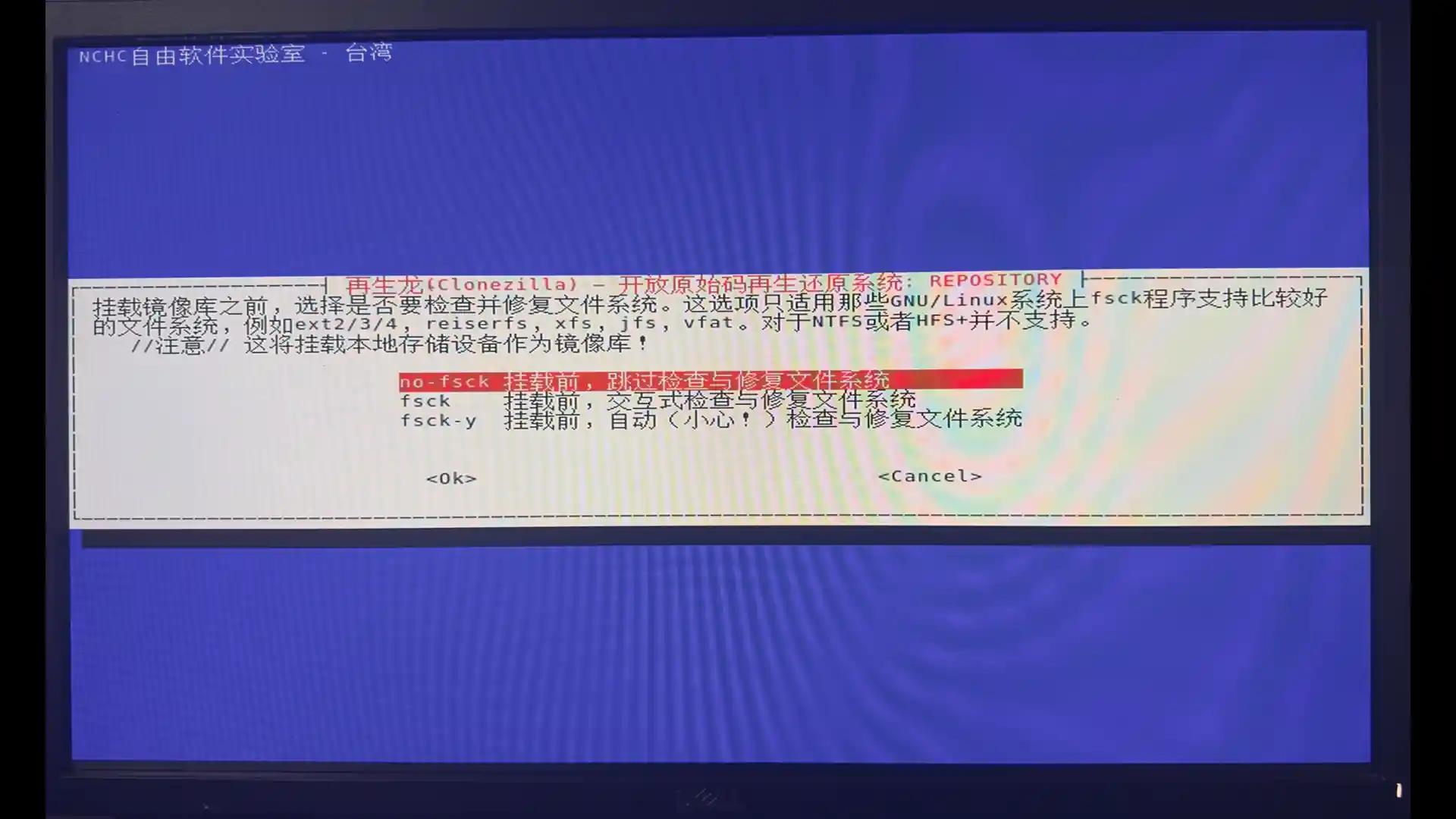 WEB效果预览