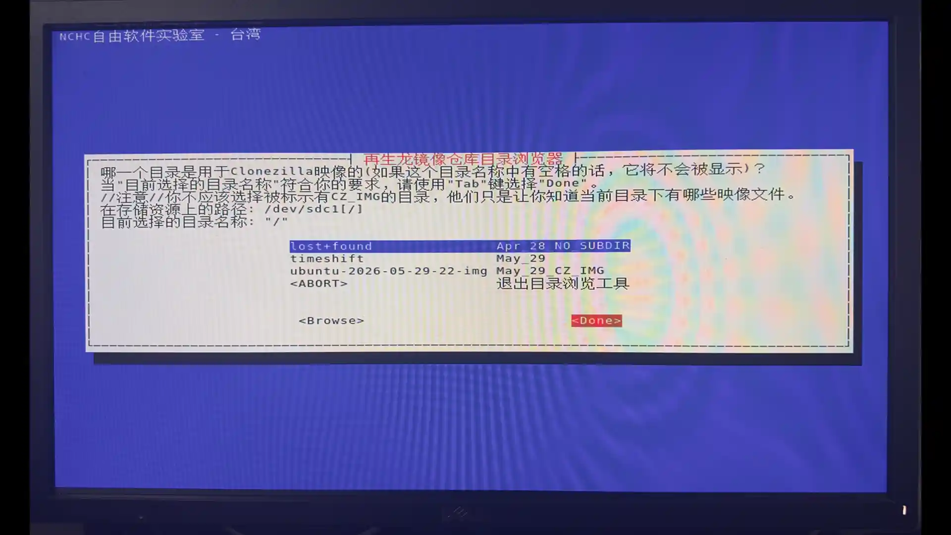 WEB效果预览