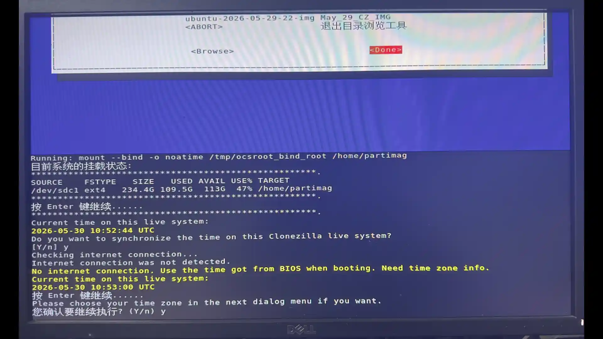 WEB效果预览