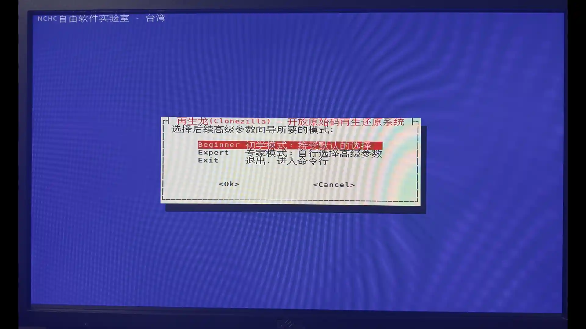 WEB效果预览