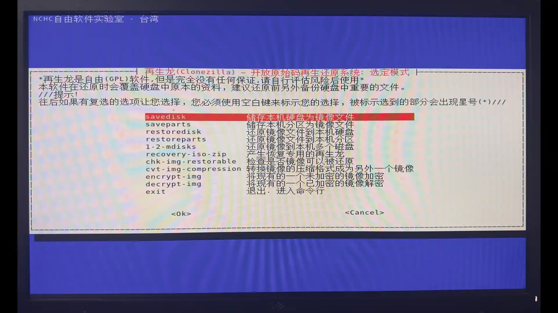 WEB效果预览