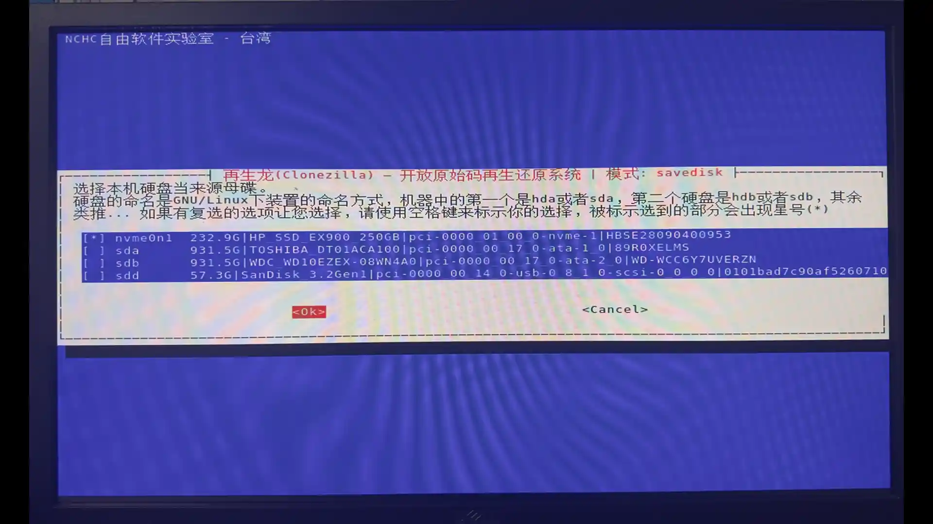 WEB效果预览