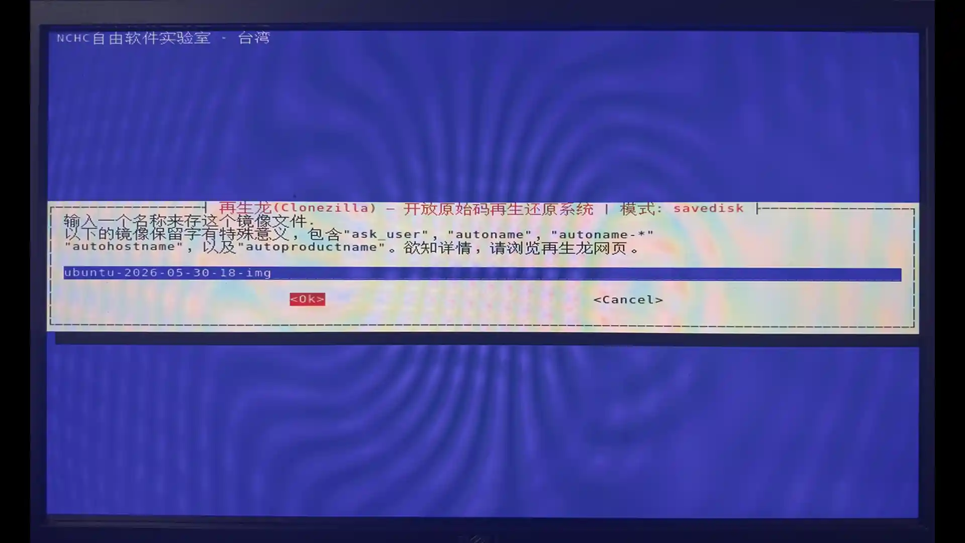 WEB效果预览