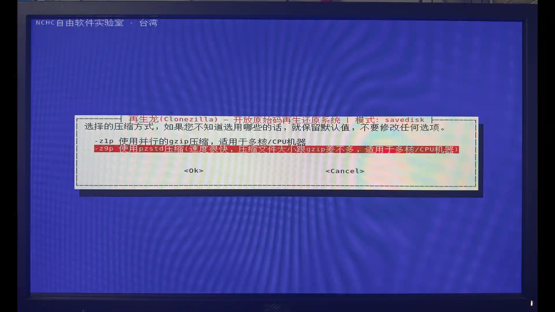WEB效果预览