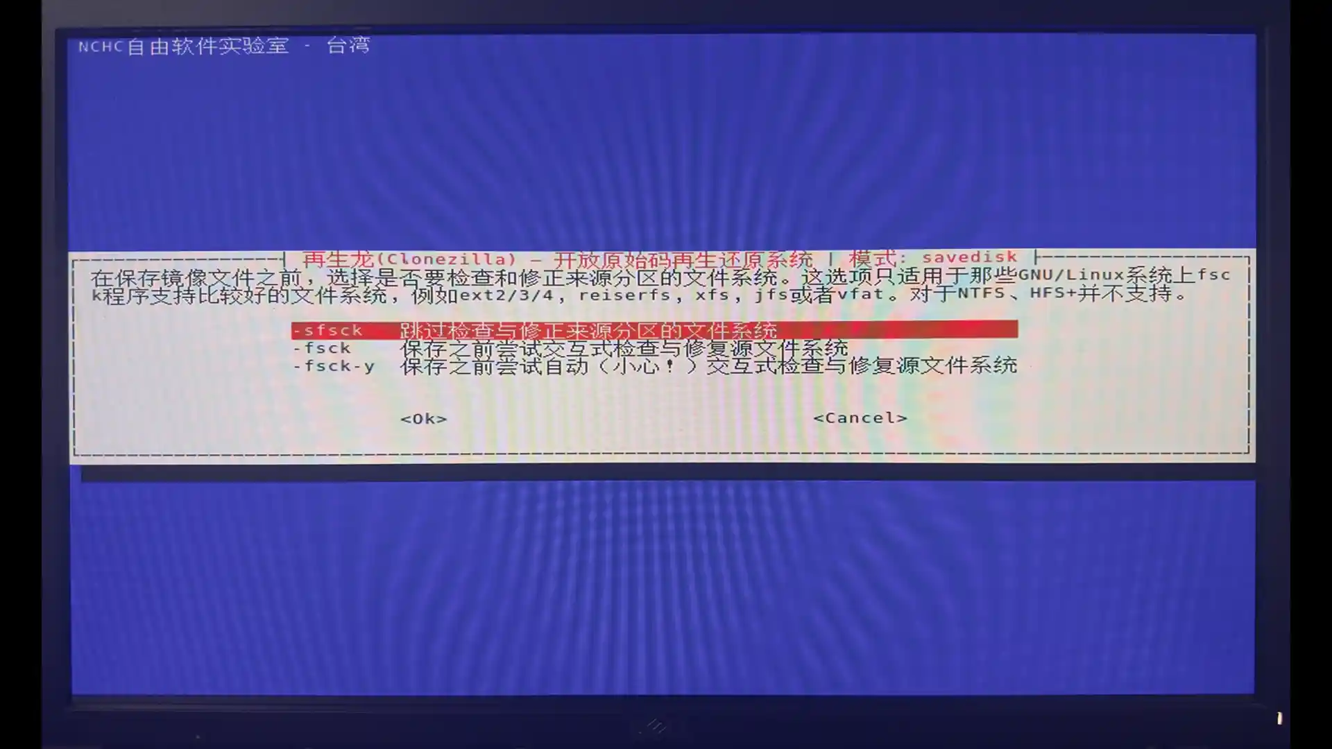 WEB效果预览