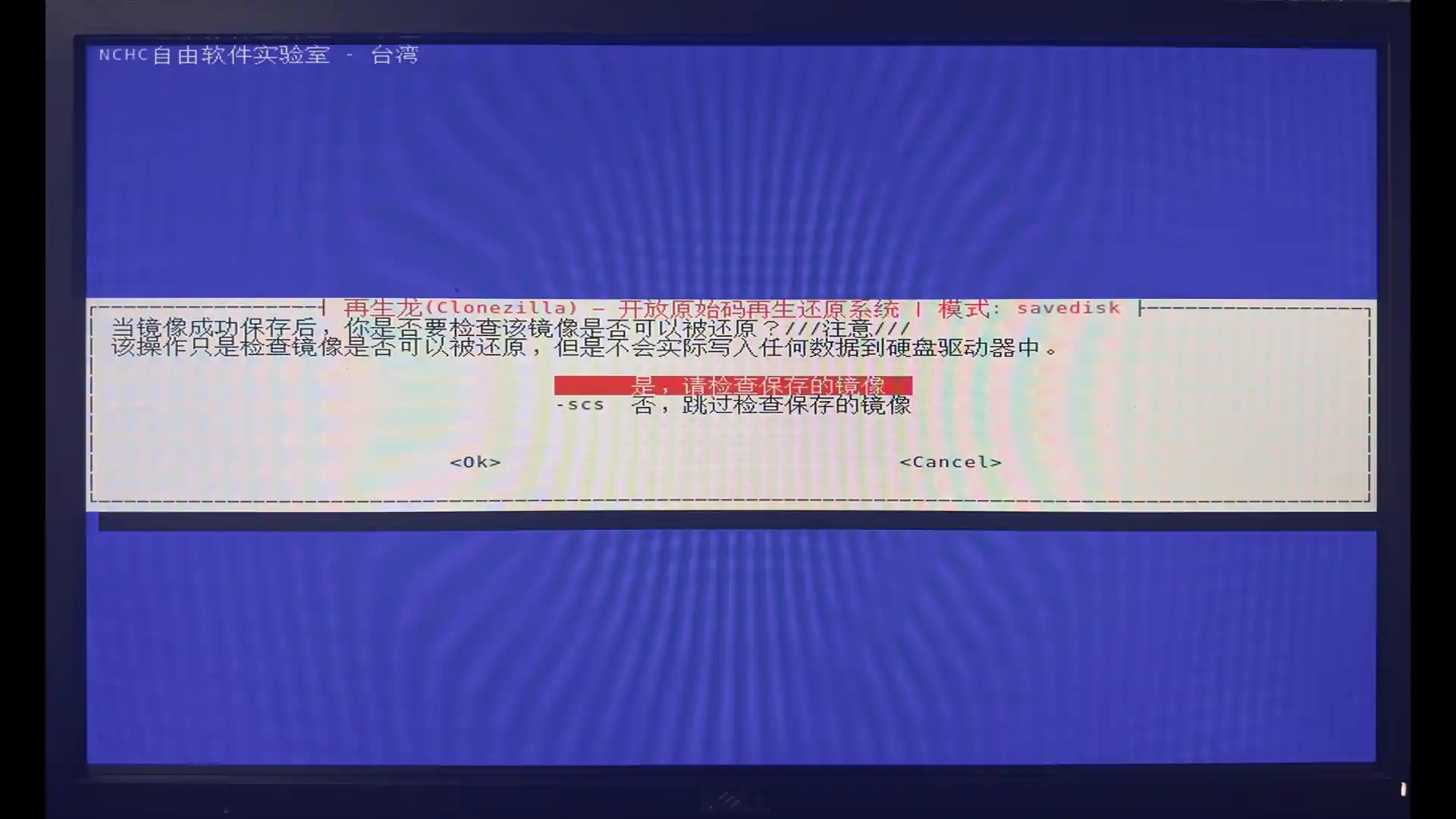 WEB效果预览