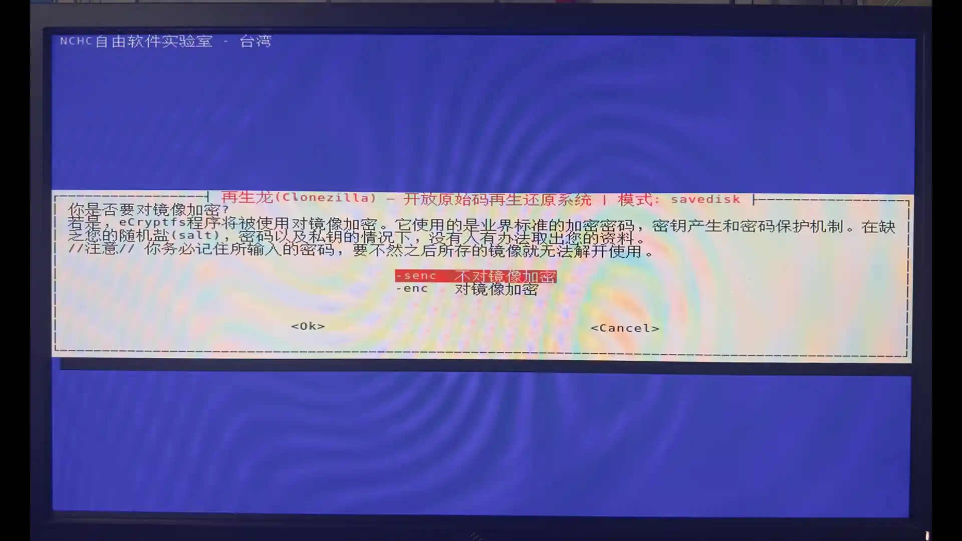 WEB效果预览
