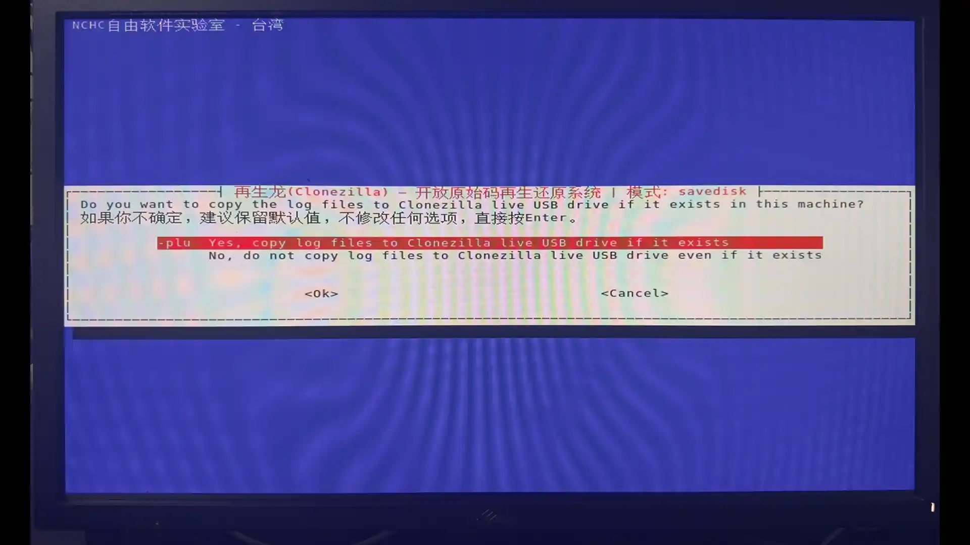 WEB效果预览