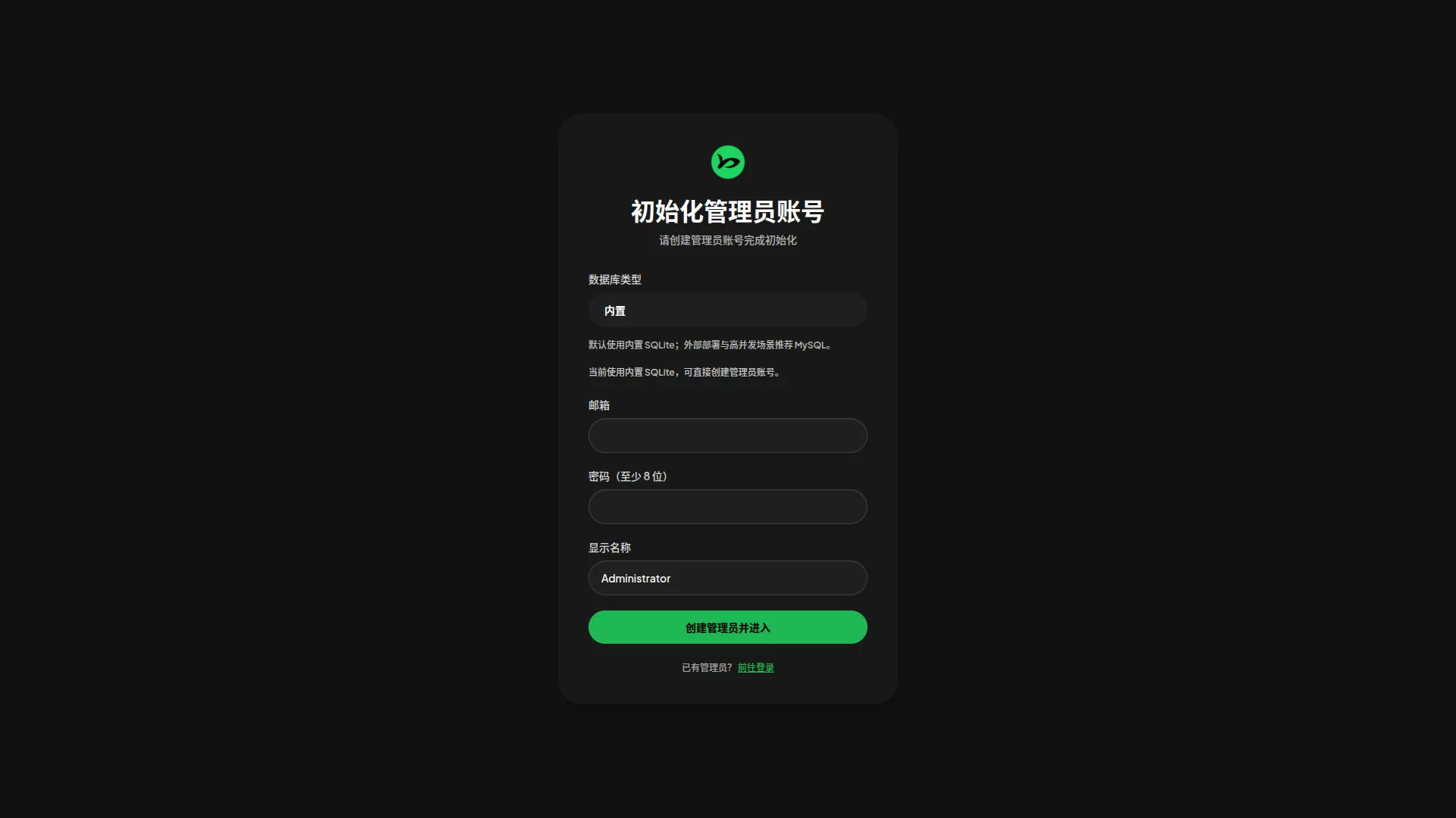WEB效果预览
