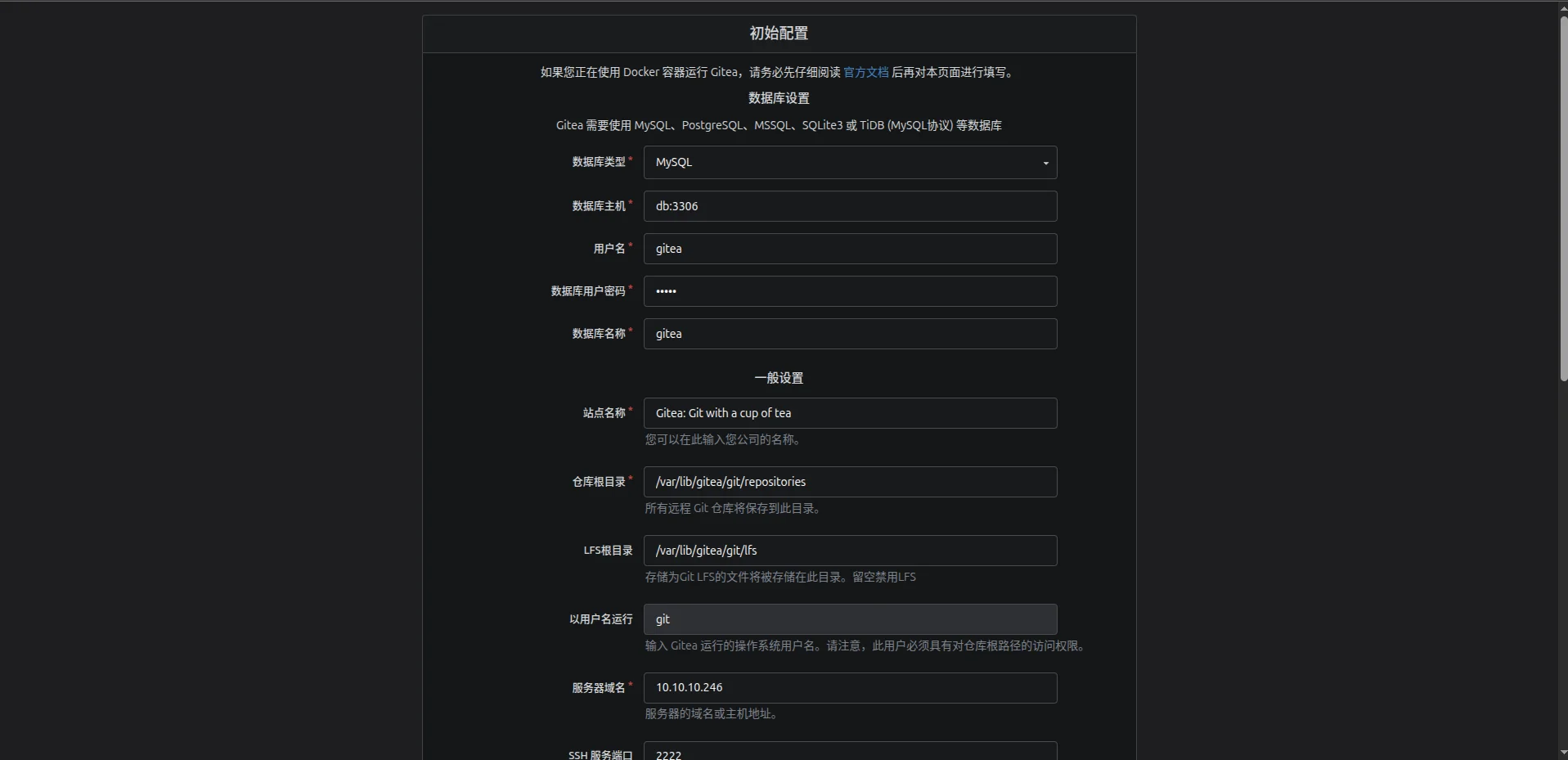 WEB效果预览