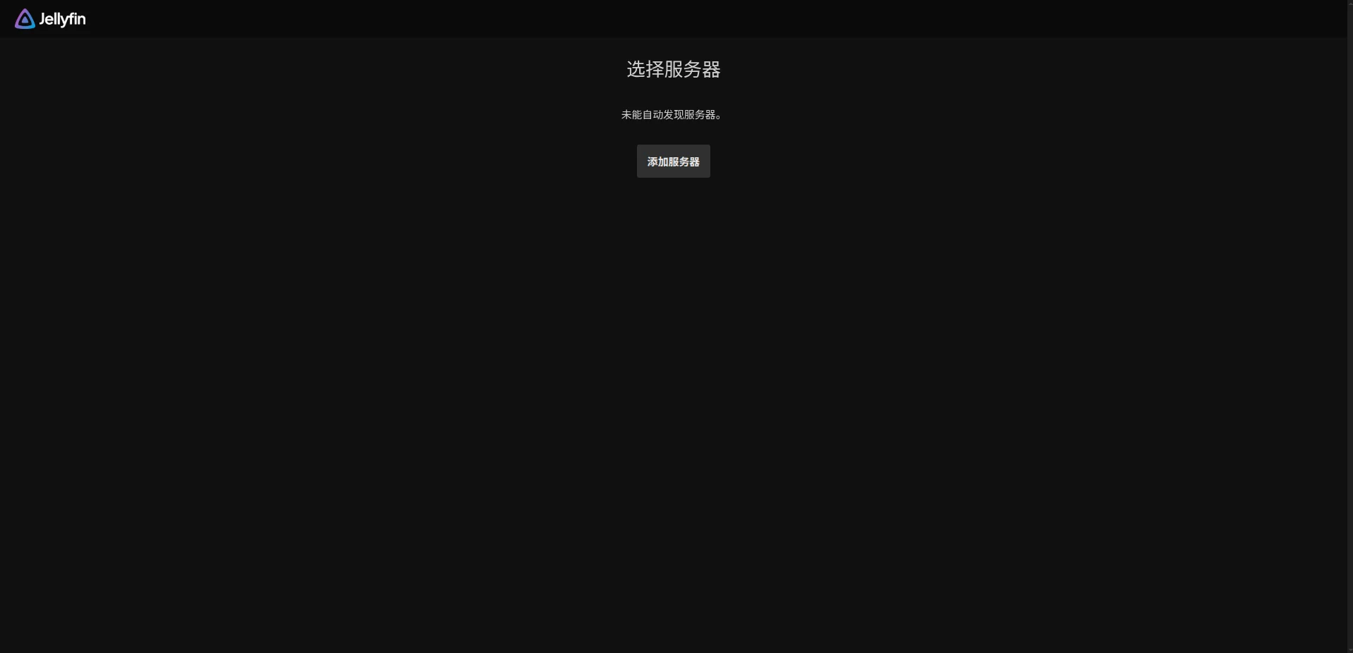 WEB效果预览