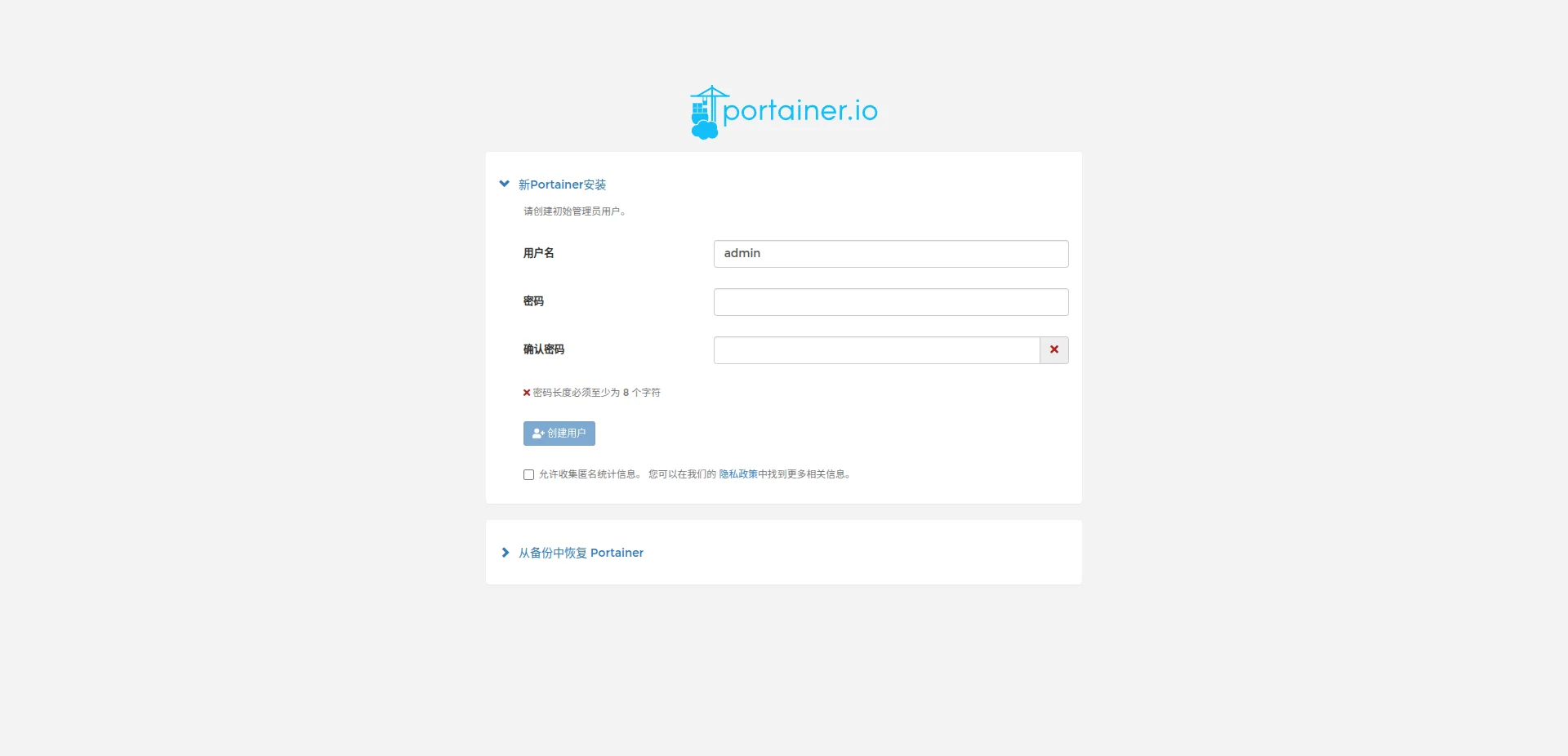 WEB效果预览