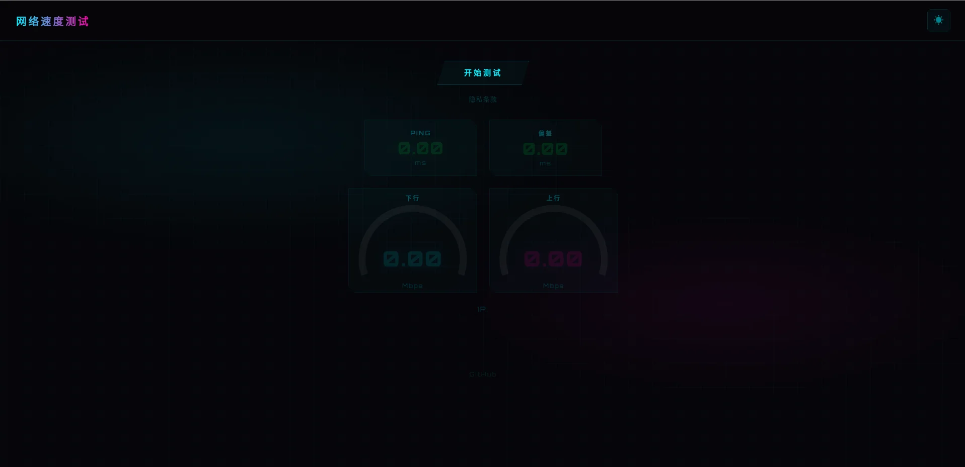 WEB效果预览