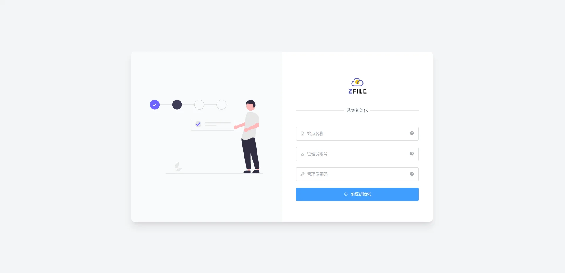 WEB效果预览
