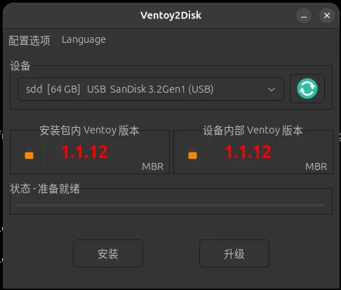 效果预览